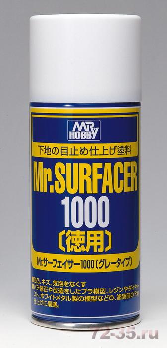 Грунтовка спрей Mr.SURFACER 1000 DELUXE