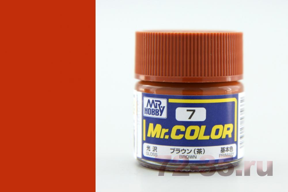 Краска Mr. Color C7 (BROWN) c007_z1_enl.jpg