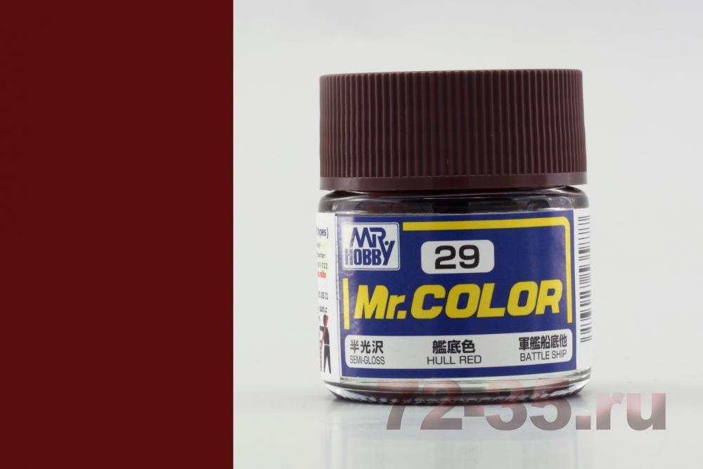 Краска Mr. Color C29 (HULL RED) c029_z1_enl.jpg