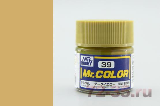 Краска Mr. Color C39 (DARK YELLOW (SANDY YELLOW))