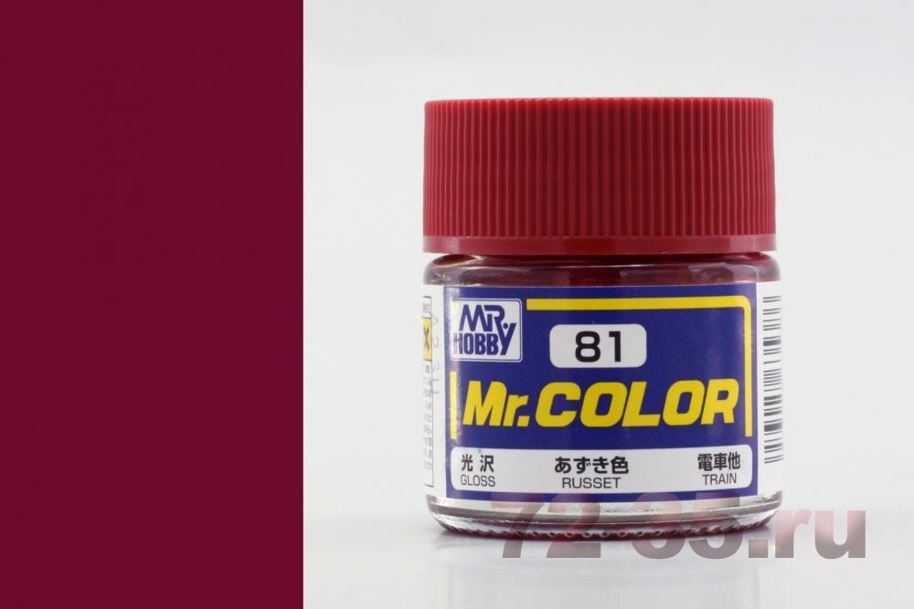Краска Mr. Color C81 (RUSSET) c081_z1_enl.jpg