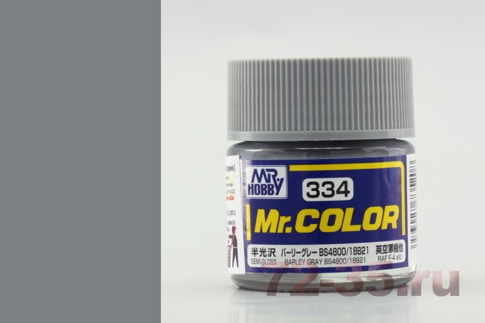 Краска Mr. Color C334 (BARLEY GRAY BS4800/18B21) c334_z1_enl.jpg