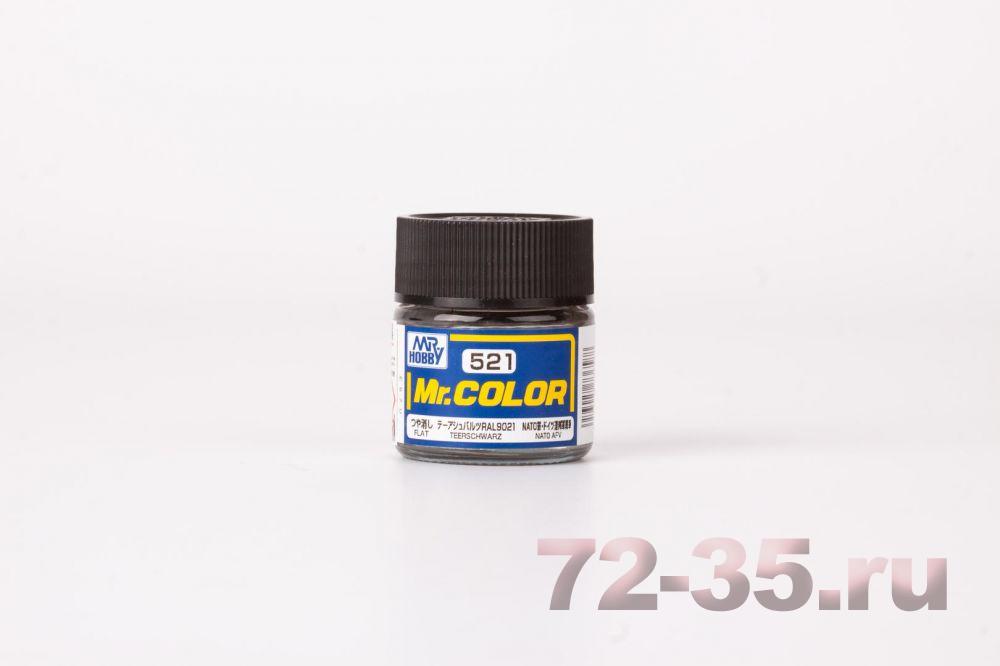 Краска Mr. Color C521 (Teerschwarz)