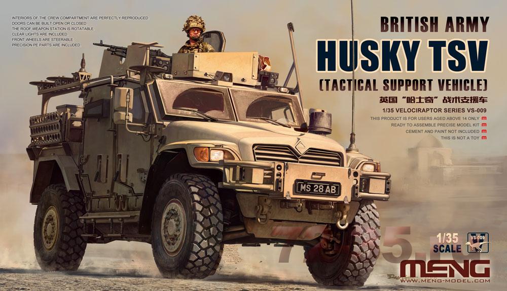 Бронированный автомобиль HUSKY TSV