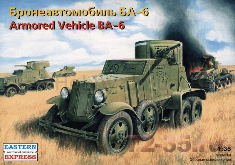 БА-6 Бронеавтомобиль линейный