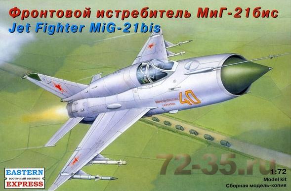 МИГ-21 бис Фронтовой истребитель