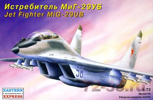 МИГ-29 УБ Фронтовой истребитель