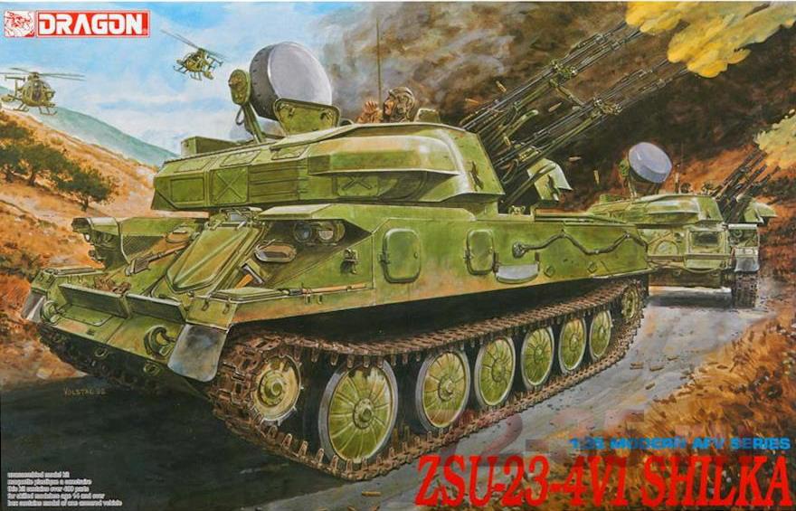 ЗСУ-23-4В1 Шилка 