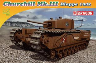 Танк Churchill Mk.III Dieppe 1942