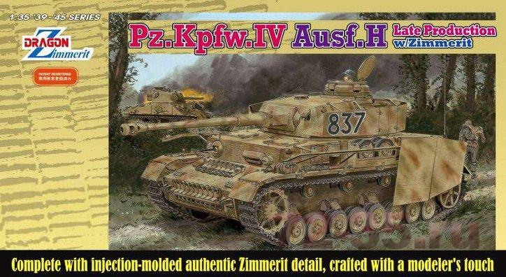 Танк Pz.Kpfw. IV Ausf. H поздний с циммеритом