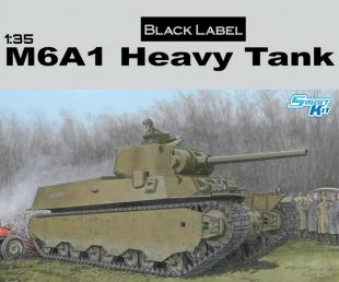 Тяжелый танк M6A1