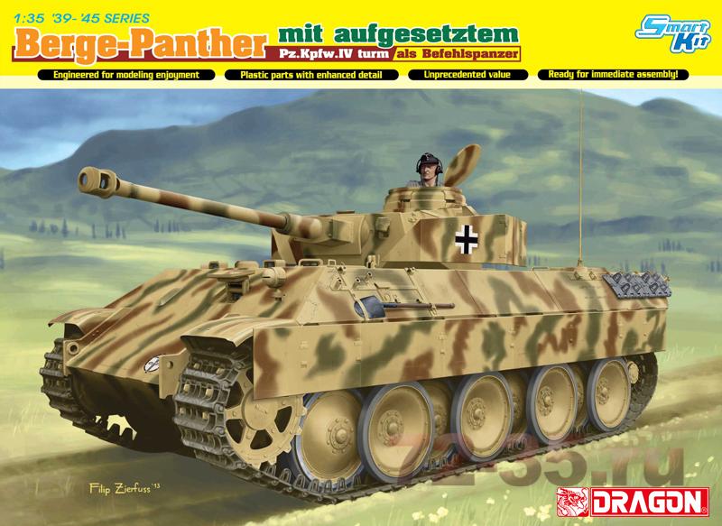 Танк Bergepanther mit Aufgesetztem Pz.Kpfw.IV Turm Als Befeh