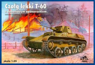 Т-60 легкий танк