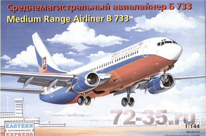 Авиалайнер Б-733 Атлант-Союз ee14423_enl.jpg