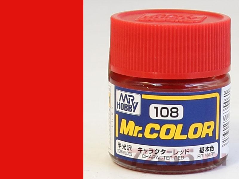 Краска Mr. Color C108 (CHARACTER RED)