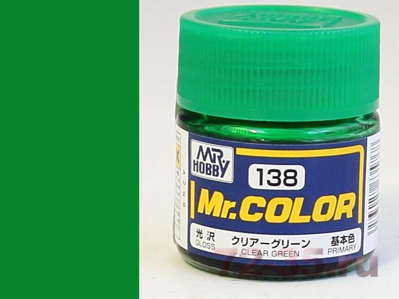 Краска Mr. Color C138 (CLEAR GREEN)