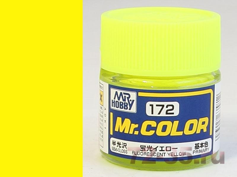 Краска Mr. Color C172 (FLUORESCENT YELLOW)