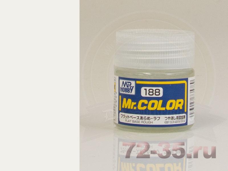 Краска Mr. Color C188 (FLAT BASE ROUGH)
