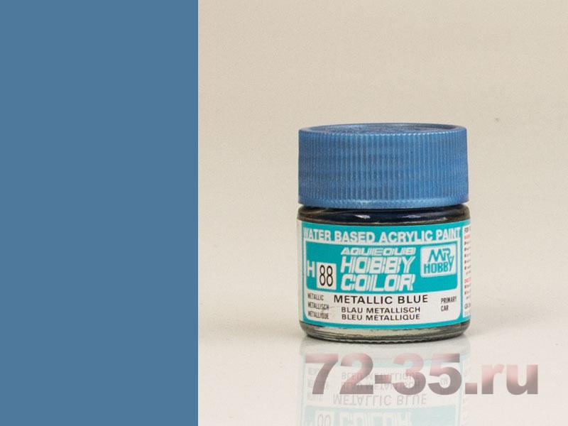 Краска Mr. Hobby H88 (METALLIC BLUE)