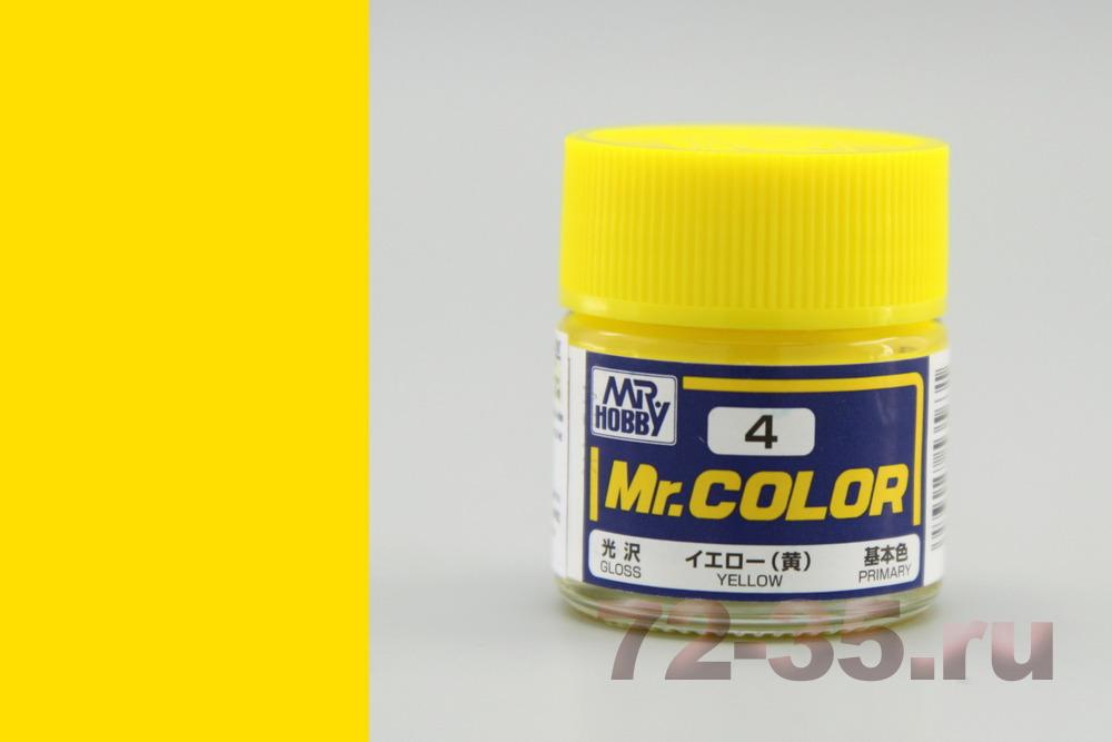 Краска Mr. Color C4 (YELLOW)