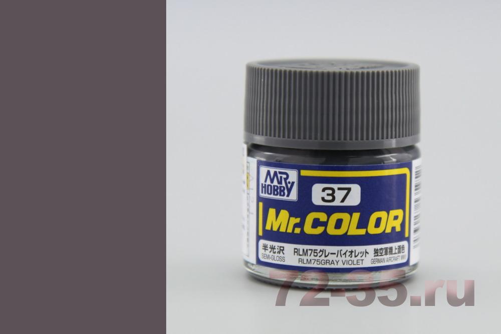Краска Mr. Color C37 (RLM75 GRAY VIOLET)