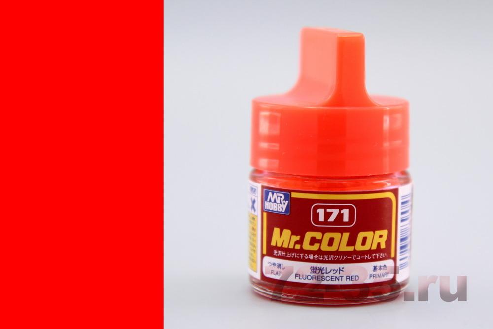 Краска Mr. Color C171 (FLUORESCENT RED)