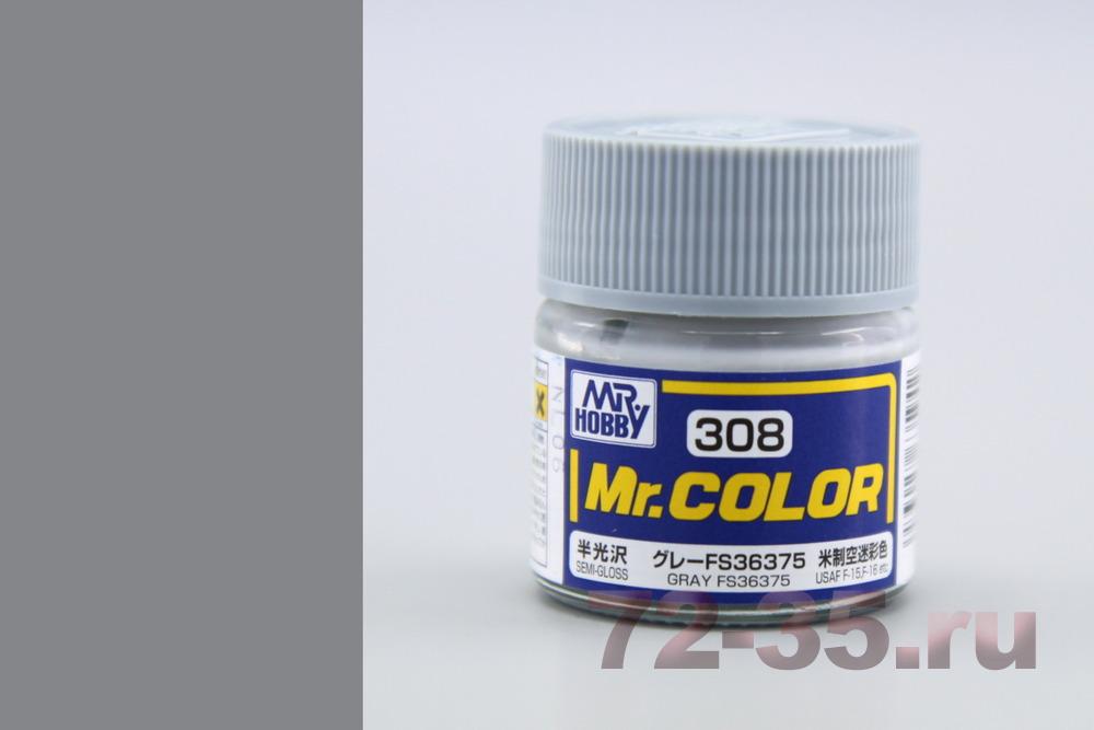 Краска Mr. Color C308 (GRAY FS36375)