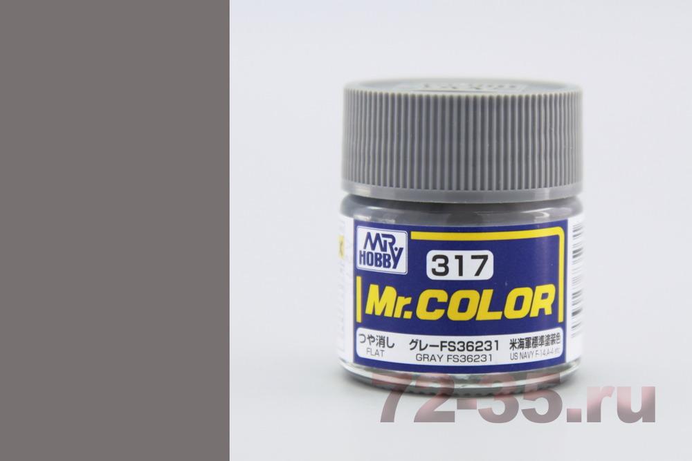 Краска Mr. Color C317 (GRAY FS36231)