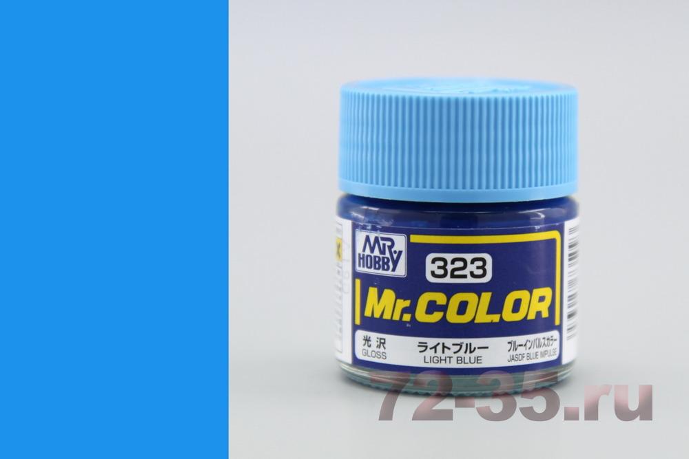 Краска Mr. Color C323 (LIGHT BLUE)