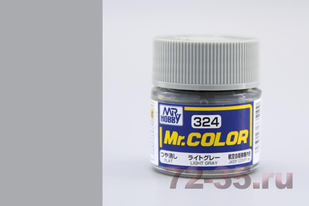 Краска Mr. Color C324 (LIGHT GRAY)