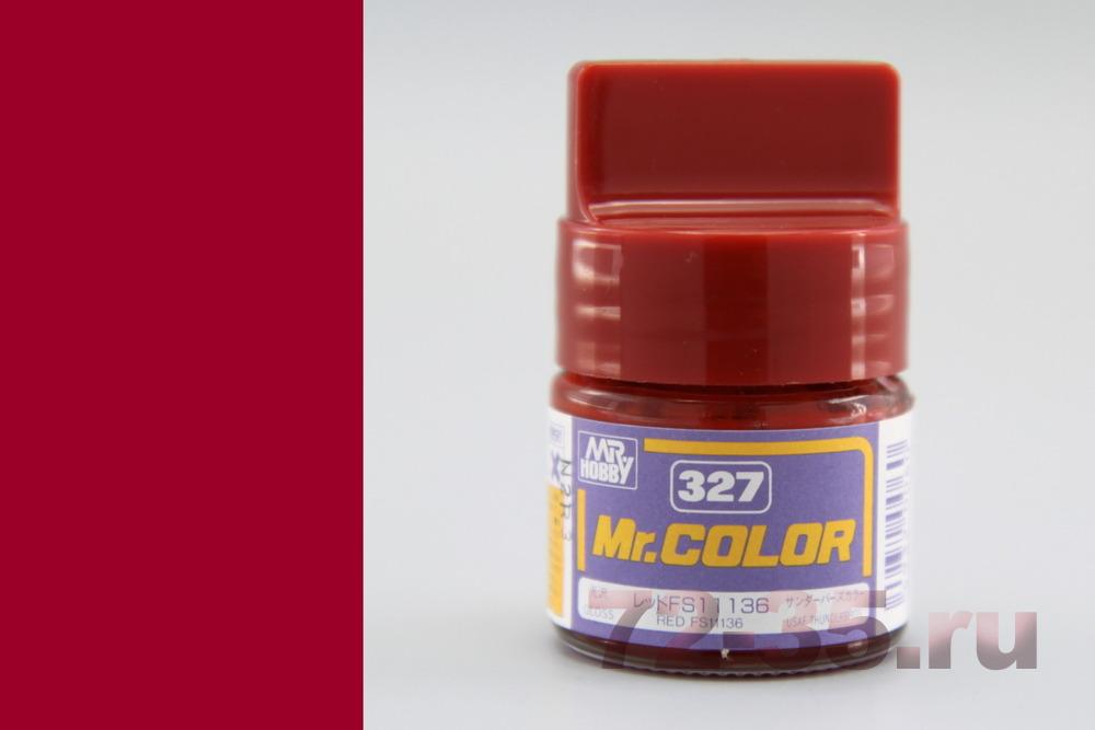 Краска Mr. Color C327 (RED FS11136)