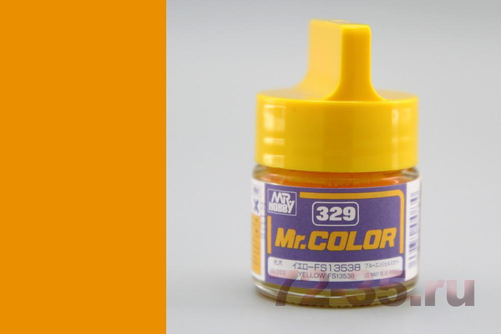 Краска Mr. Color C329 (YELLOW FS13538)