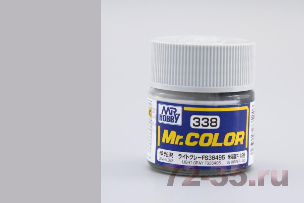 Краска Mr. Color C338 (LIGHT GRAY FS36495)