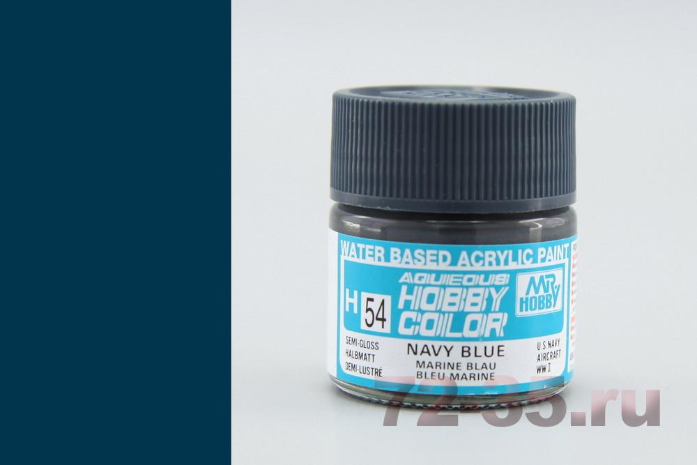 Краска Mr. Hobby H54 (морская синяя / NAVY BLUE)