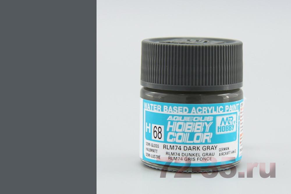 Краска Mr. Hobby H68 (темно-серая / RLM74 DARK GRAY)