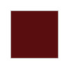 Краска Mr. Hobby H17 (какао / COCOA BROWN) gsi_h17.jpg