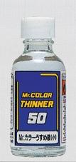 Разбавитель Mr. Color Thinner (50 мл)