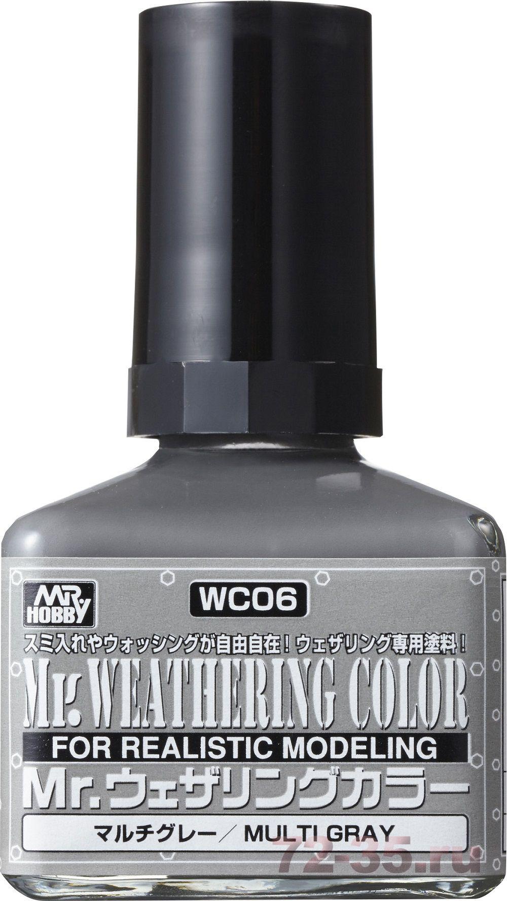 Смывка MR.WEATHERING Color - Multi Gray gsi_wc06.jpg