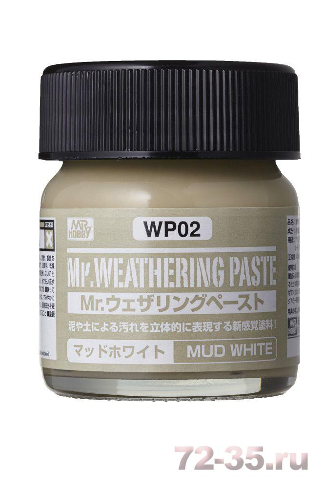 Текстура MR.WEATHERING Paste - Mud White gsi_wp02.jpg