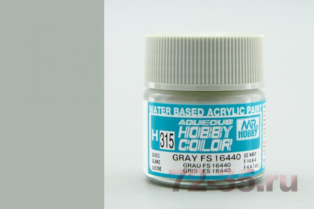 Краска Mr. Hobby H315 (серая / GRAY FS16440) h315_z1_enl.jpg