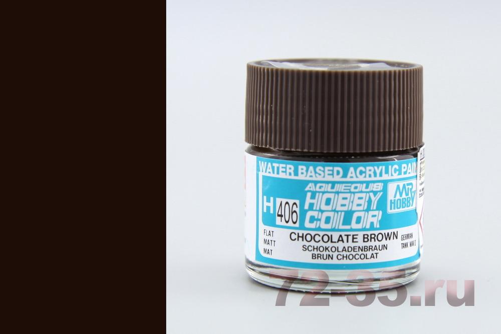 Краска Mr. Hobby H406 (шоколадно-коричневая / CHOCOLATE BROWN) h406_enl.jpg