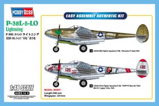 Самолет P-38L-5-L0 Lightning 1/48