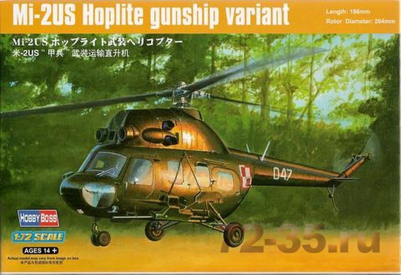 Вертолёт Ми-2УС Hoplite gunship variant