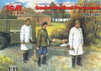Советский медицинский персонал