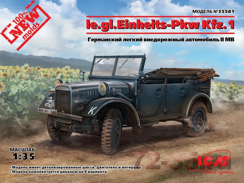 Германский легкий внедорожный автомобиль le.gl.Einheits-Pkw Kfz.1