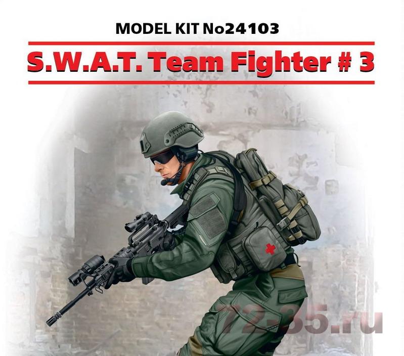 Боец группы S.W.A.T. №3