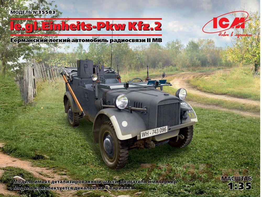 Автомобиль радиосвязи le.gl.Einheits-Pkw Kfz.2