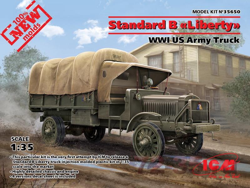 Standard B Liberty, Американский грузовой автомобиль І МВ