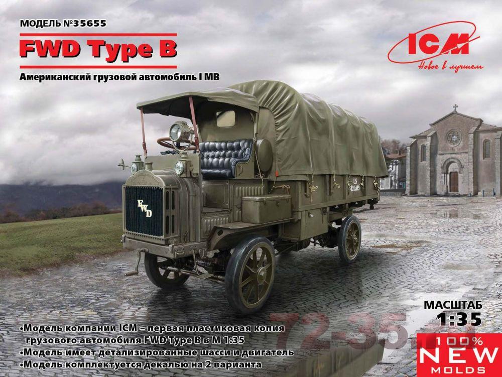 Грузовик армии США FWD Model B