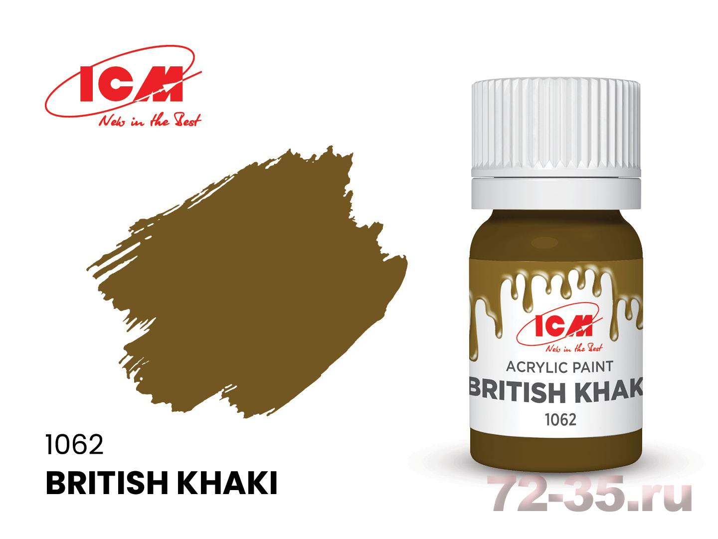 Краска ICM Британский хаки(British Khaki)